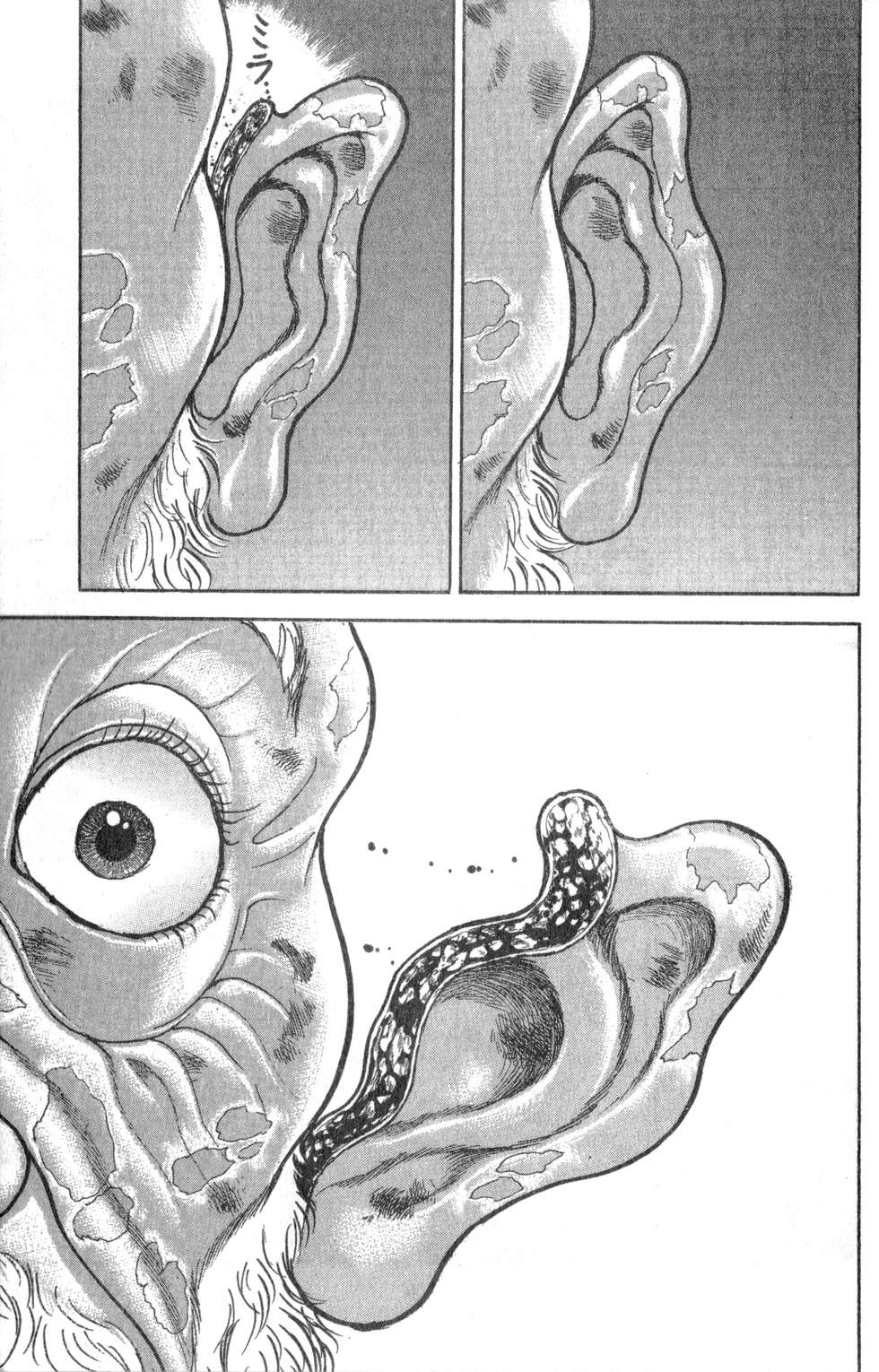 第158页