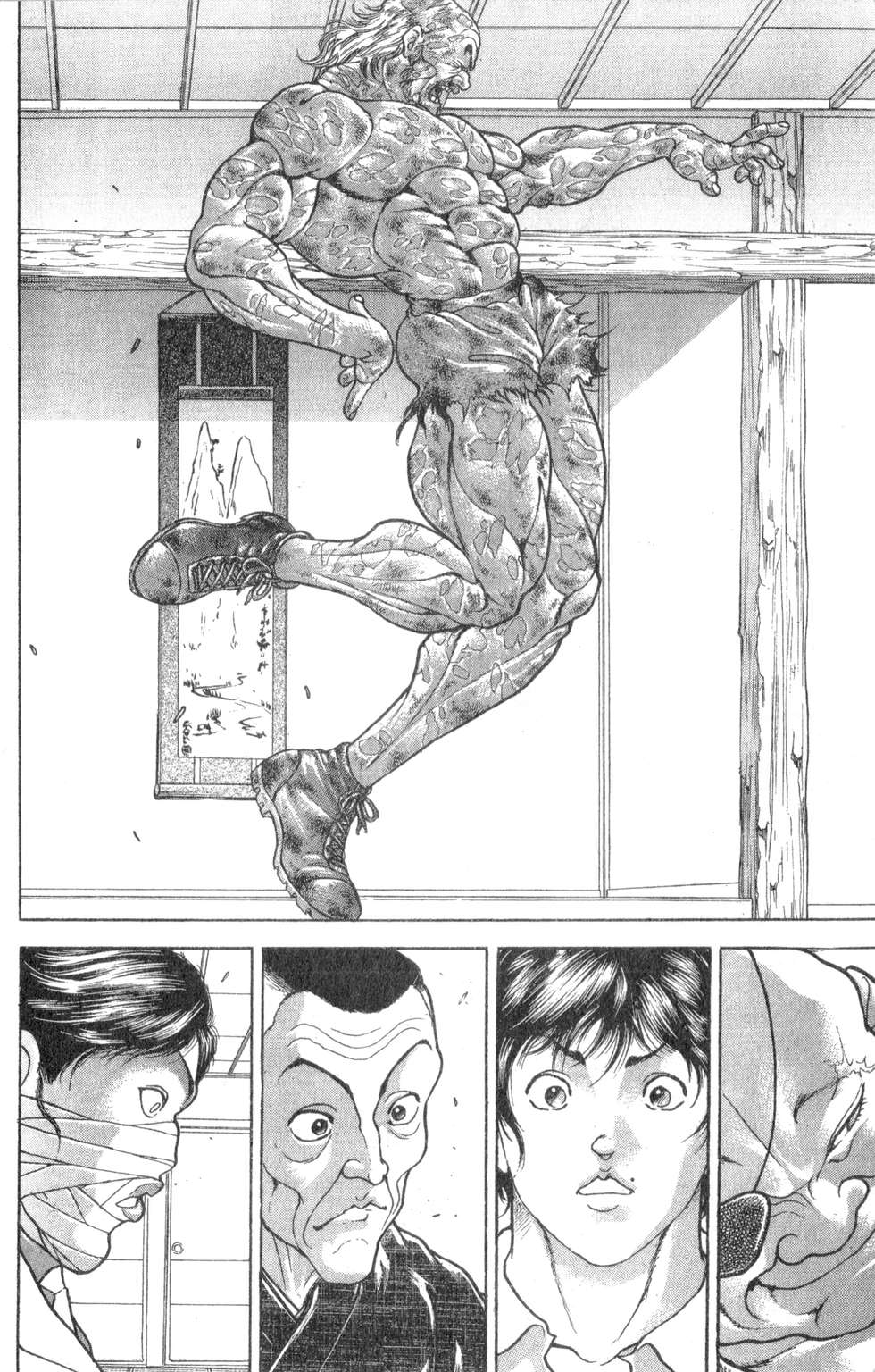 第169页