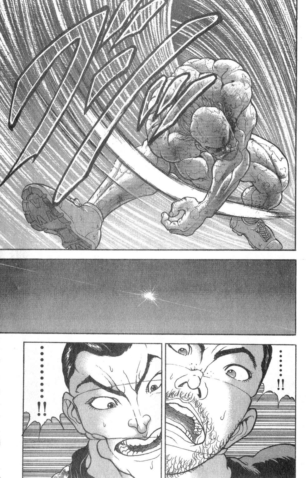 第174页