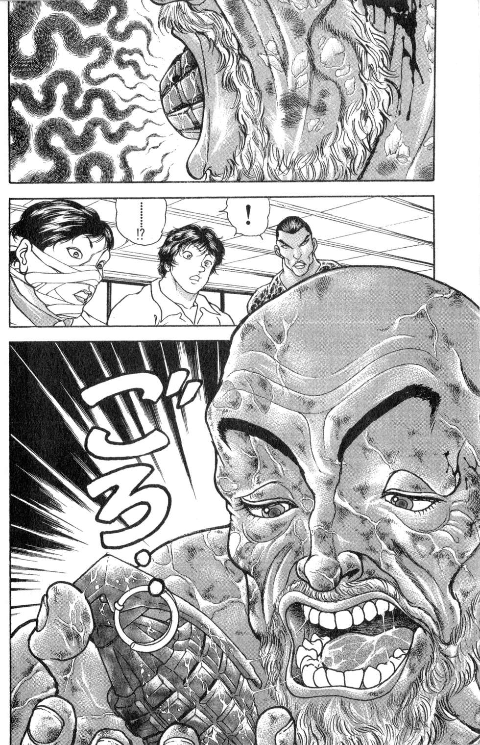 第183页