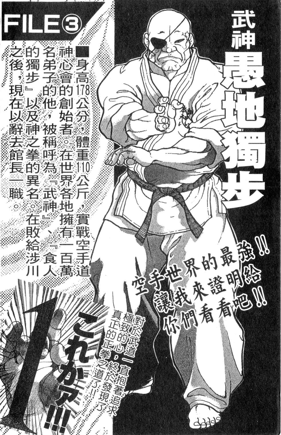 第187页