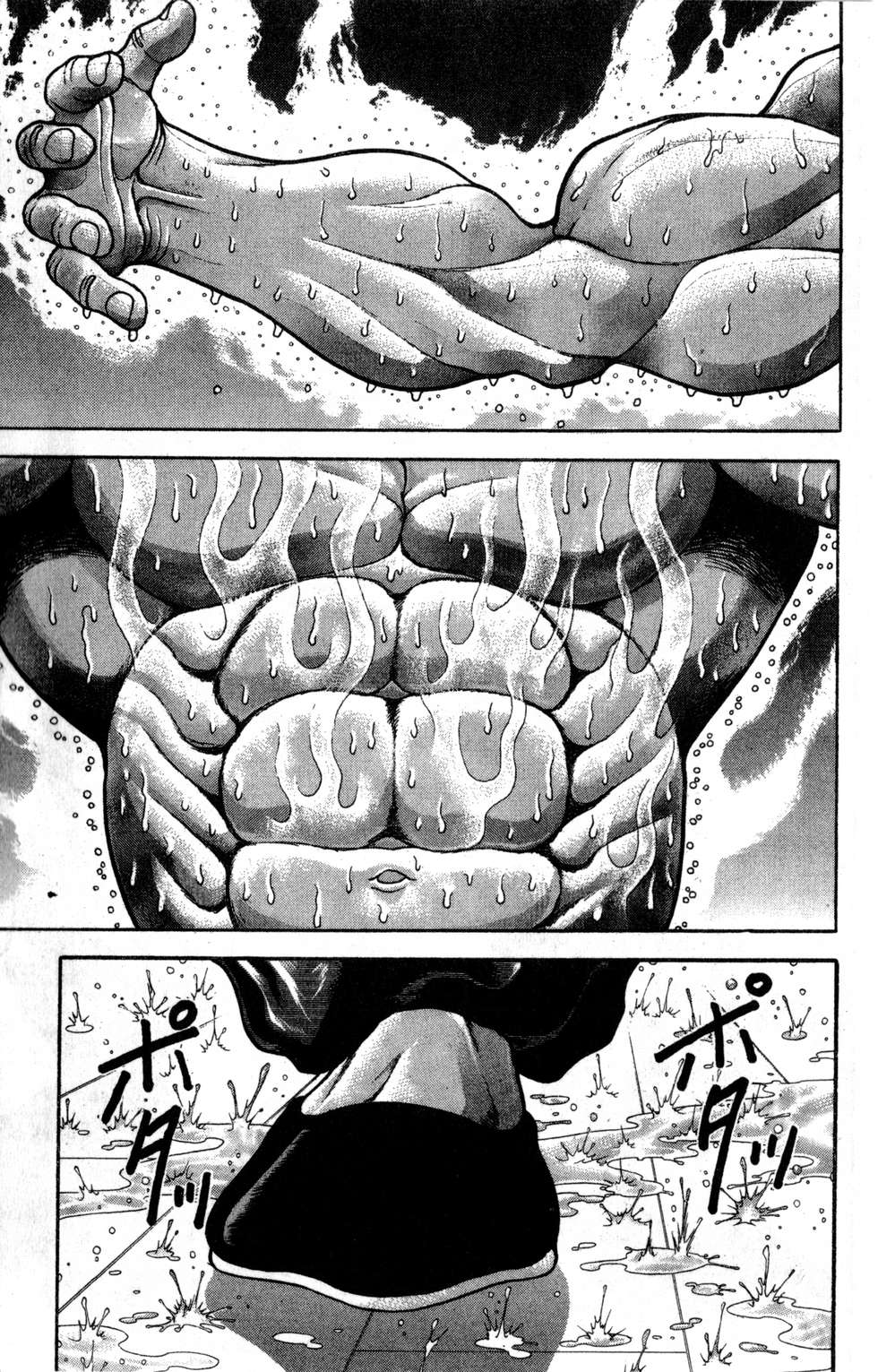 第146页