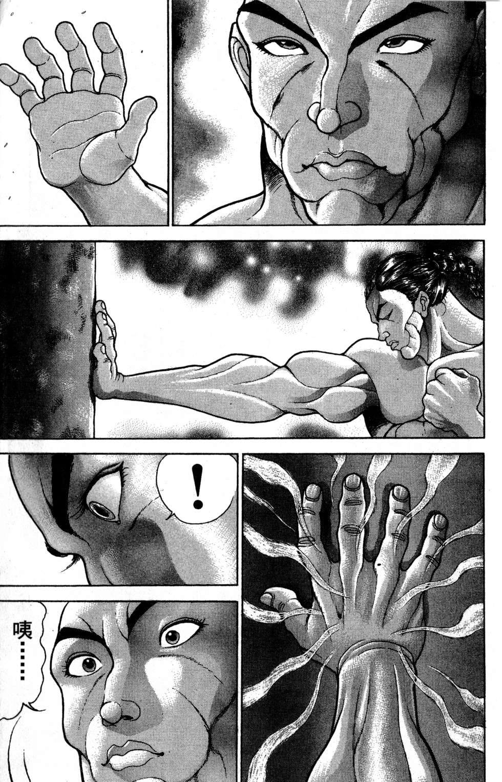 第152页