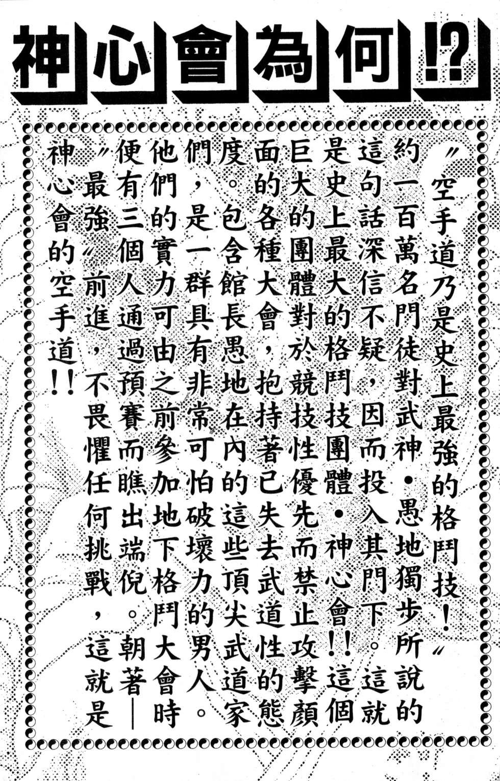 第187页