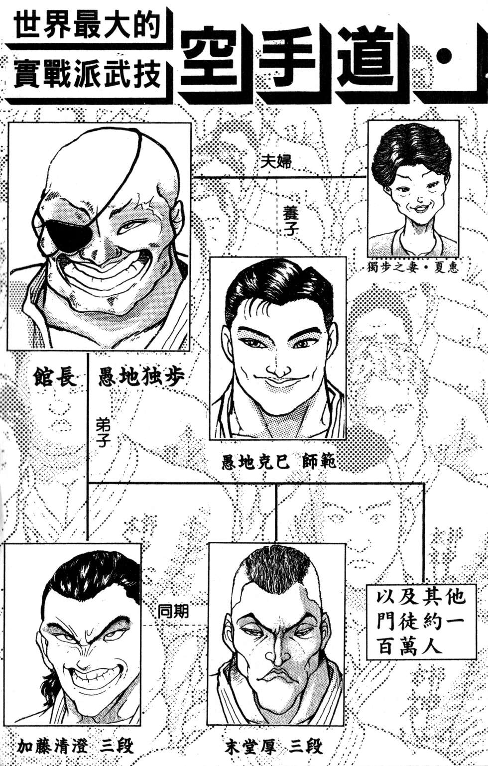 第188页