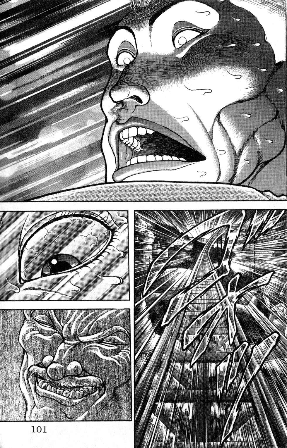第98页