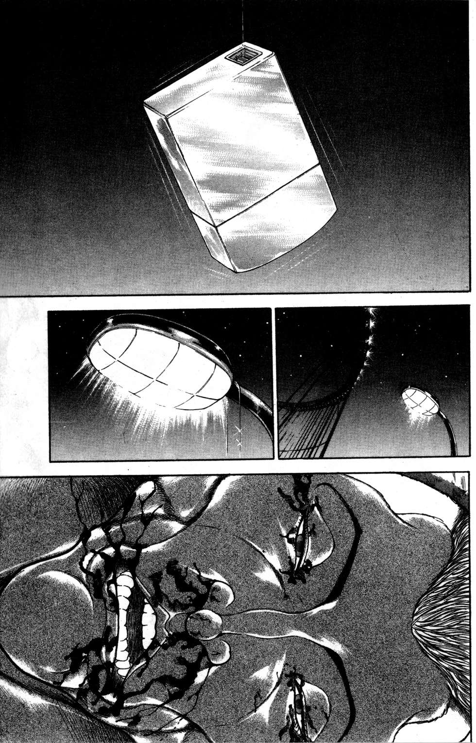 第138页