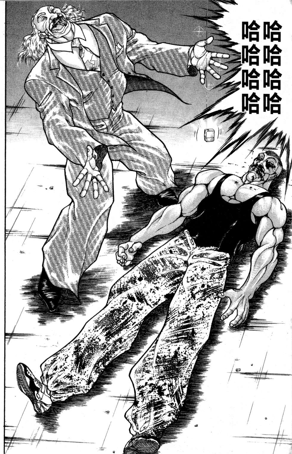 第139页