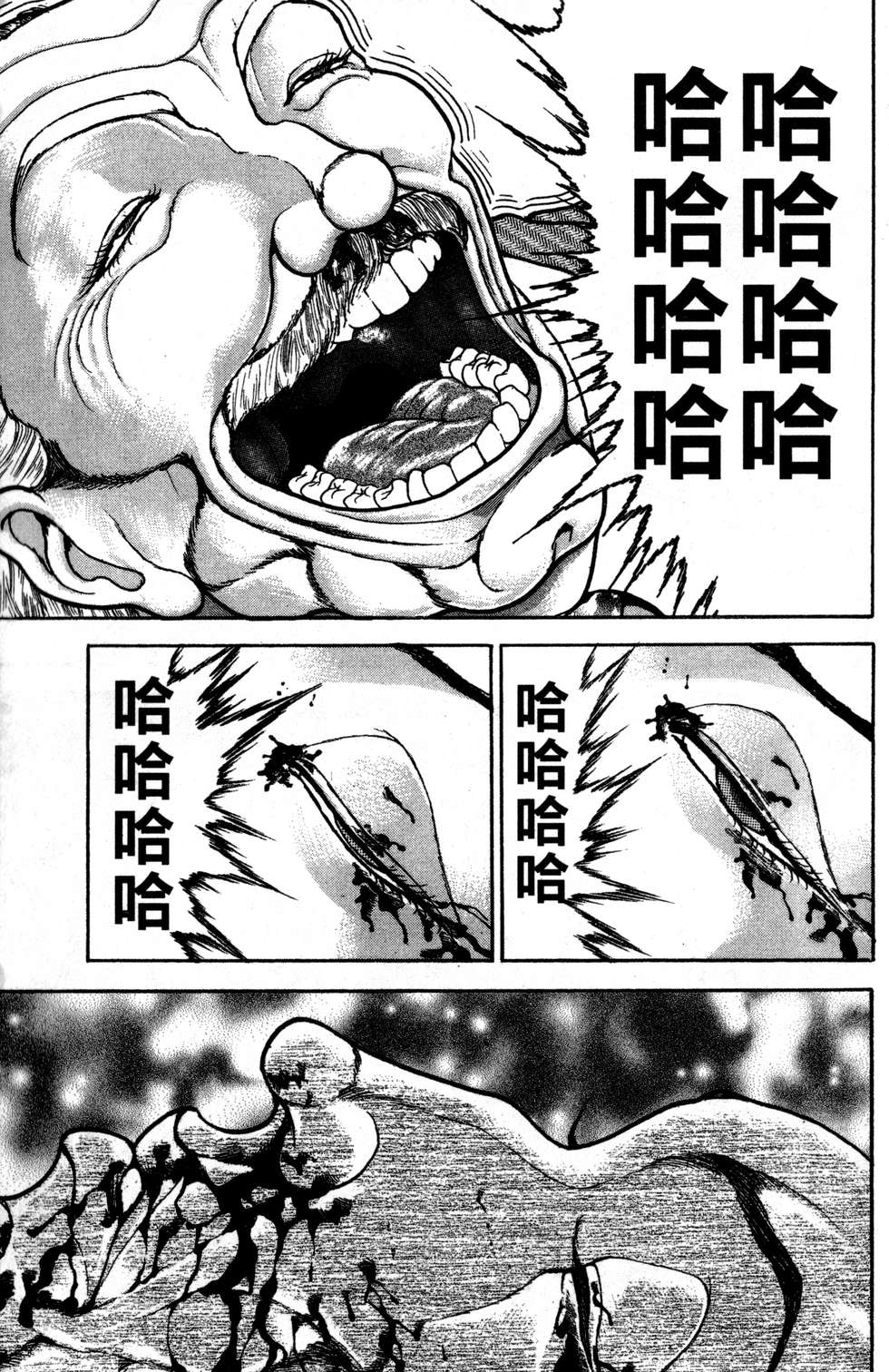 第140页