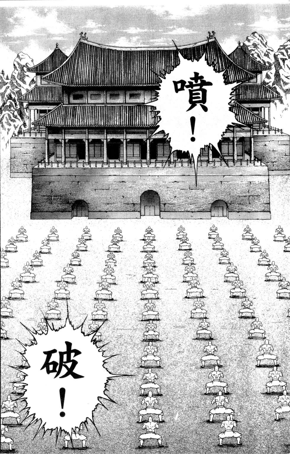 第151页