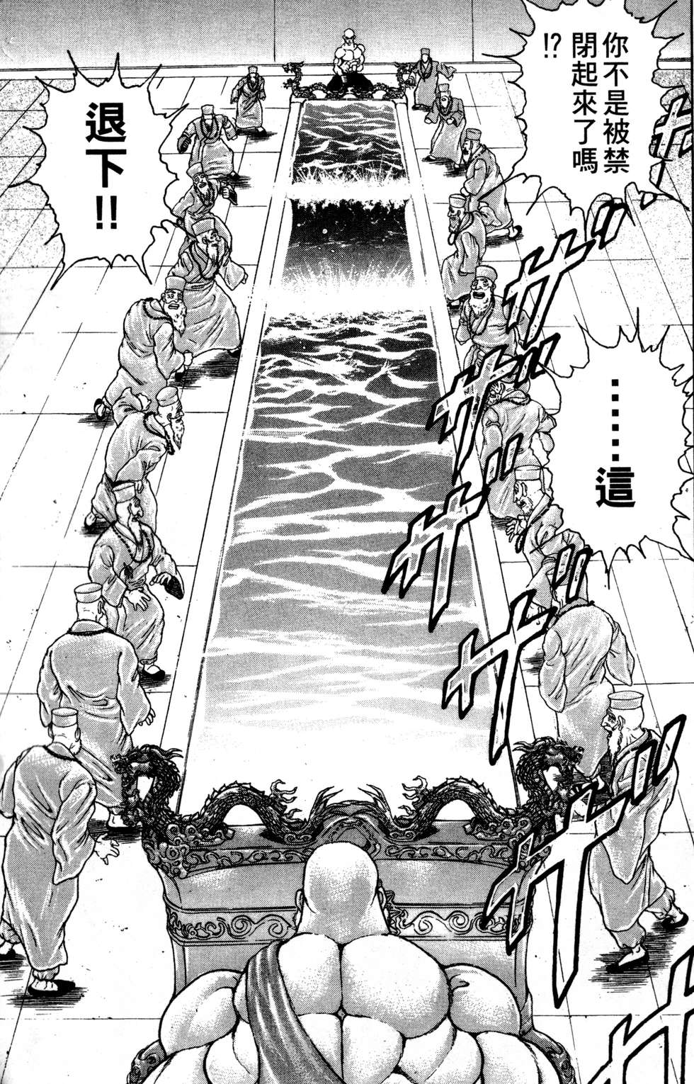 第162页
