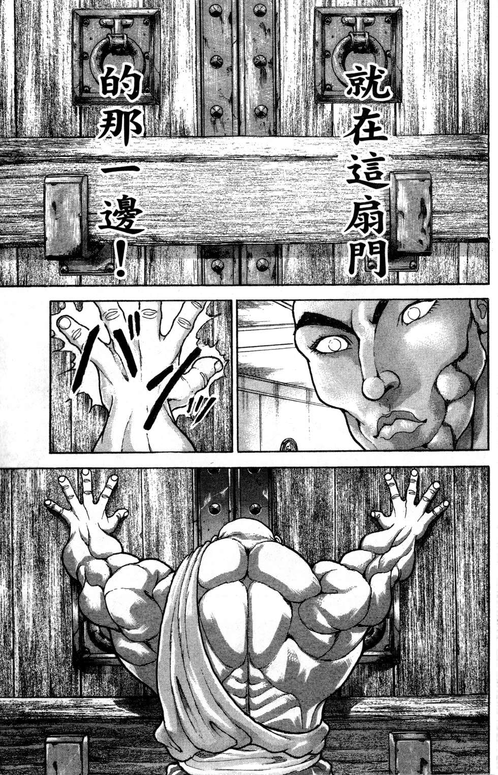 第176页