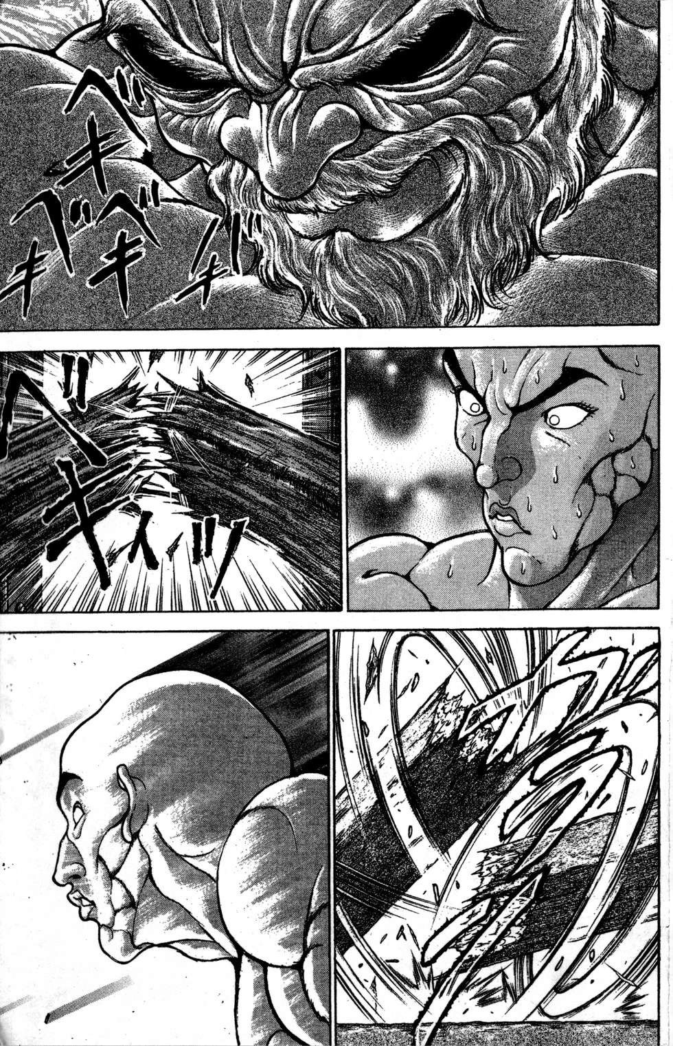 第178页
