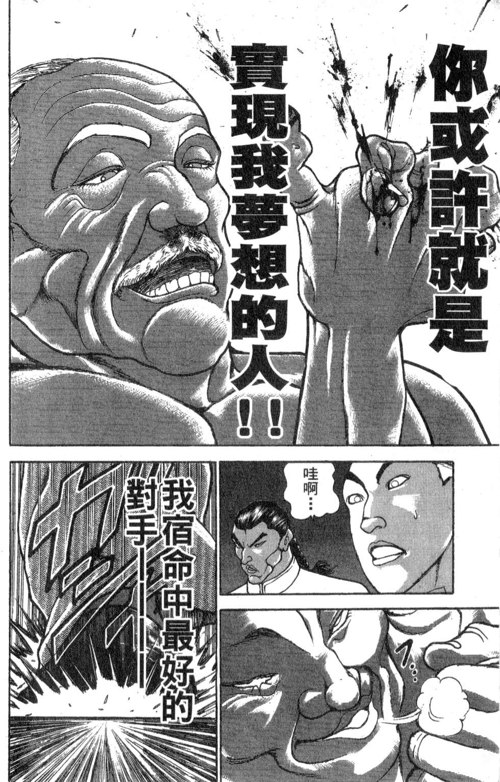 第141页