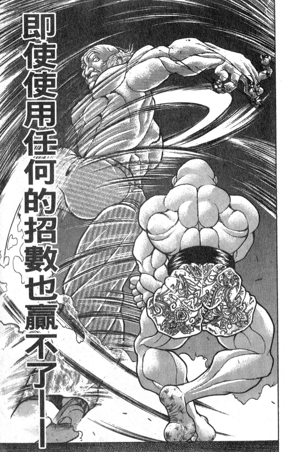 第142页