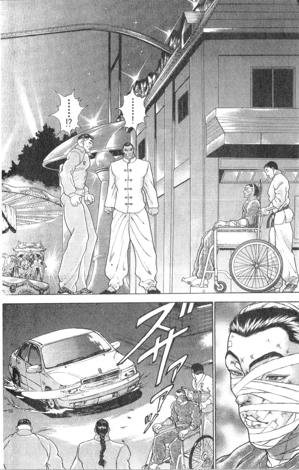 第169页