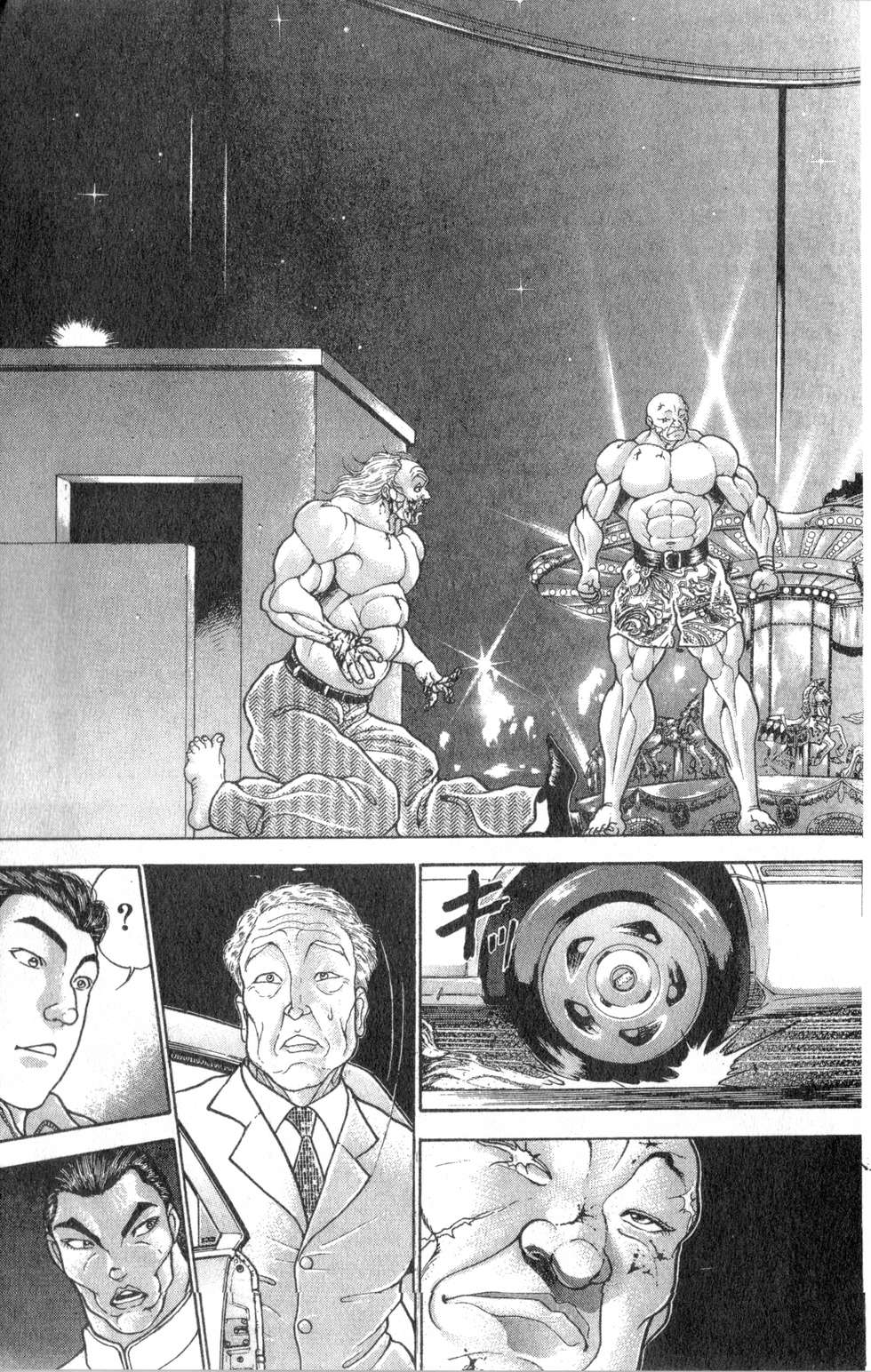 第170页