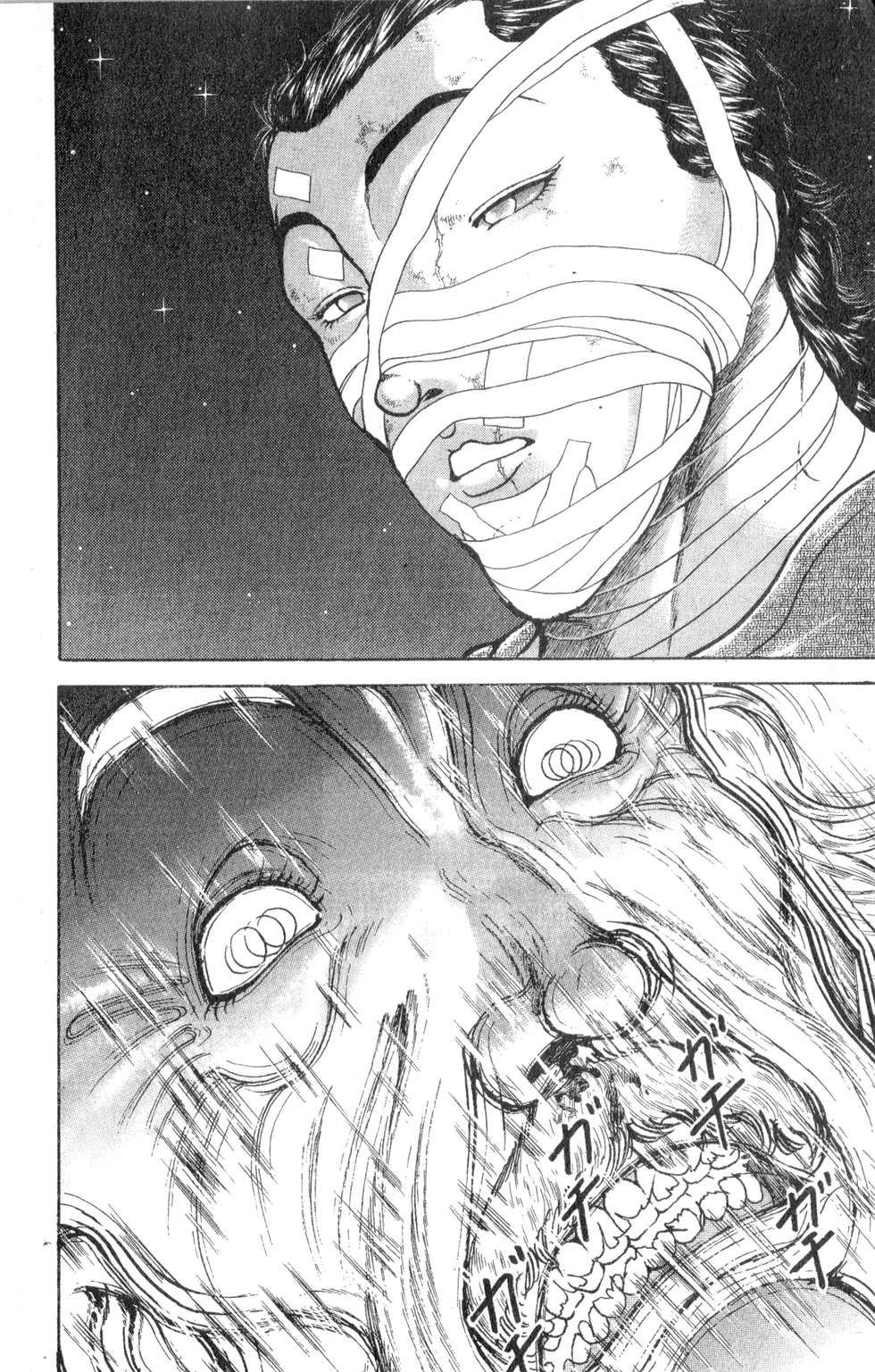 第179页