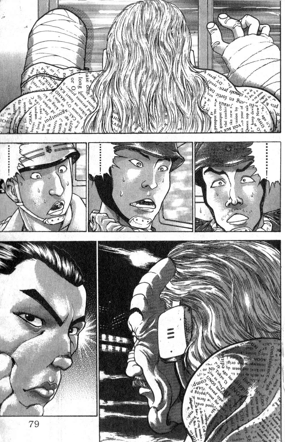 第77页