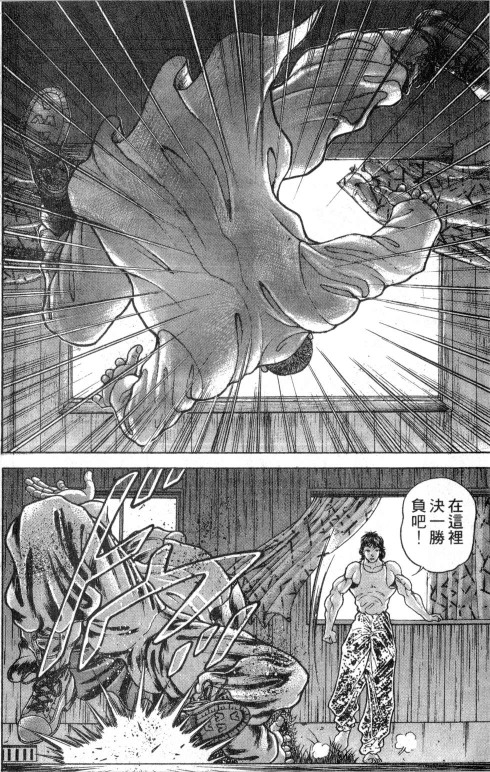 第126页