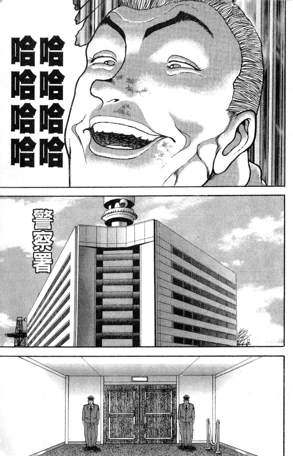 第135页