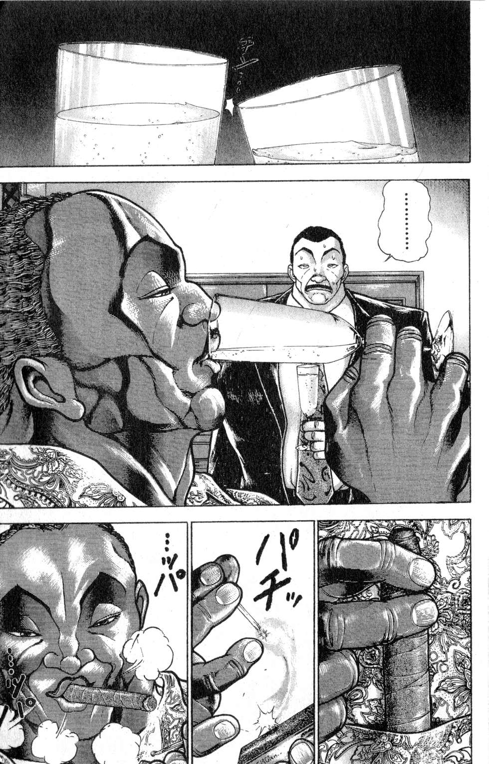 第171页