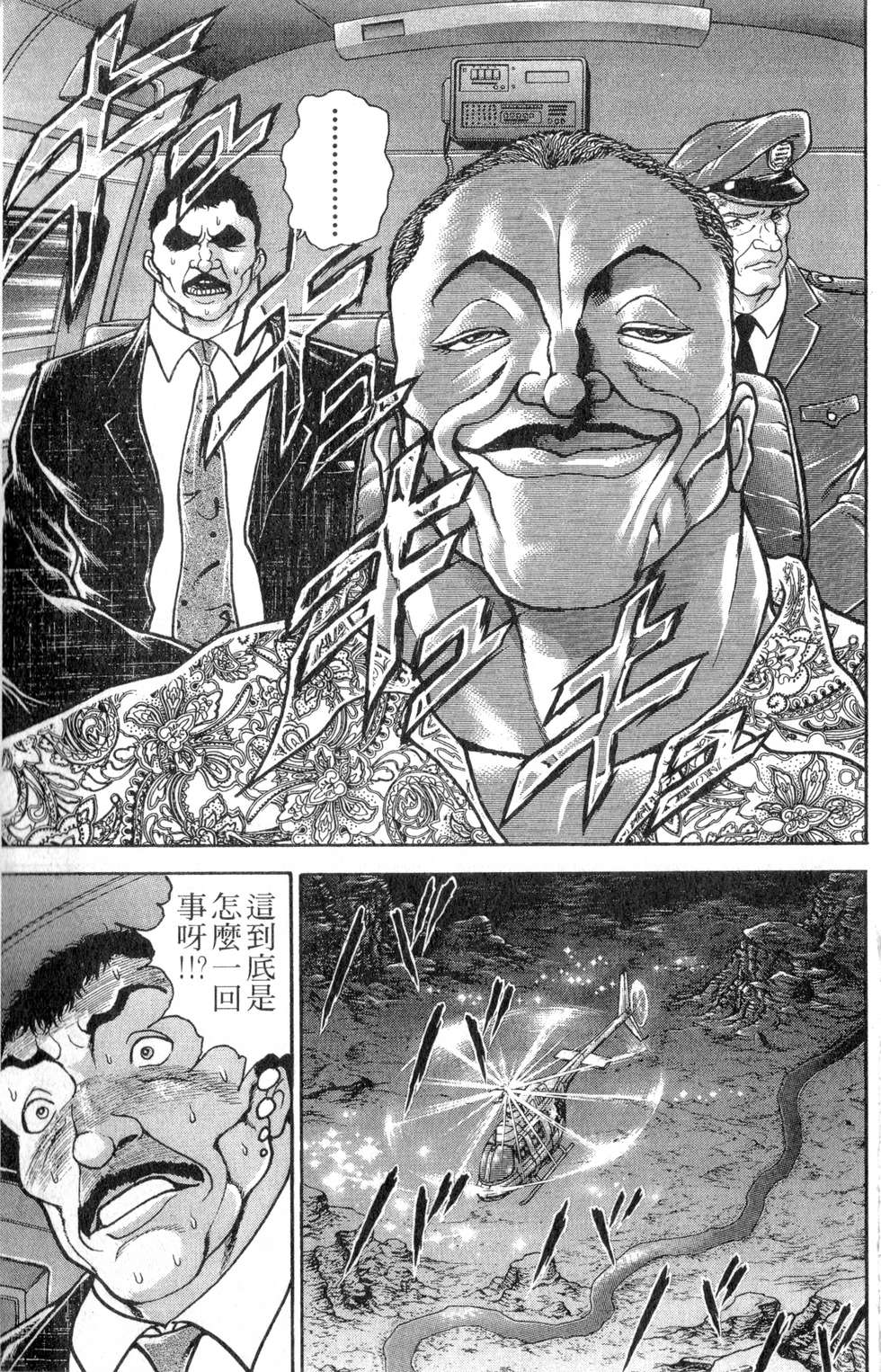 第185页