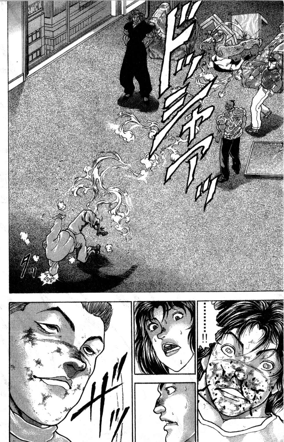 第137页