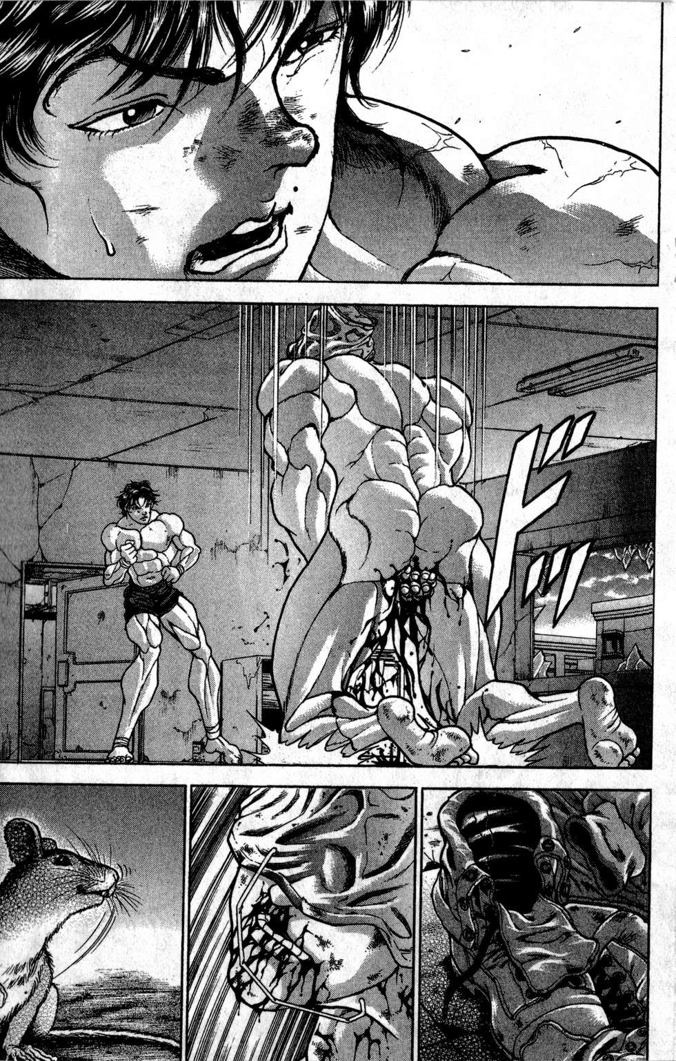 第160页