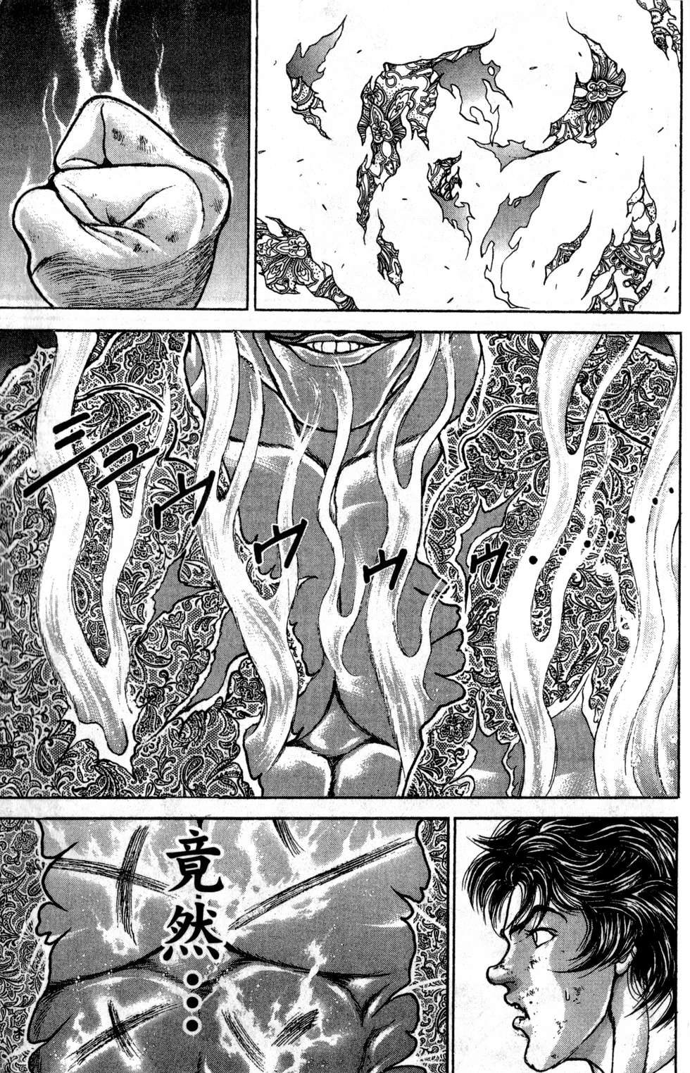 第180页