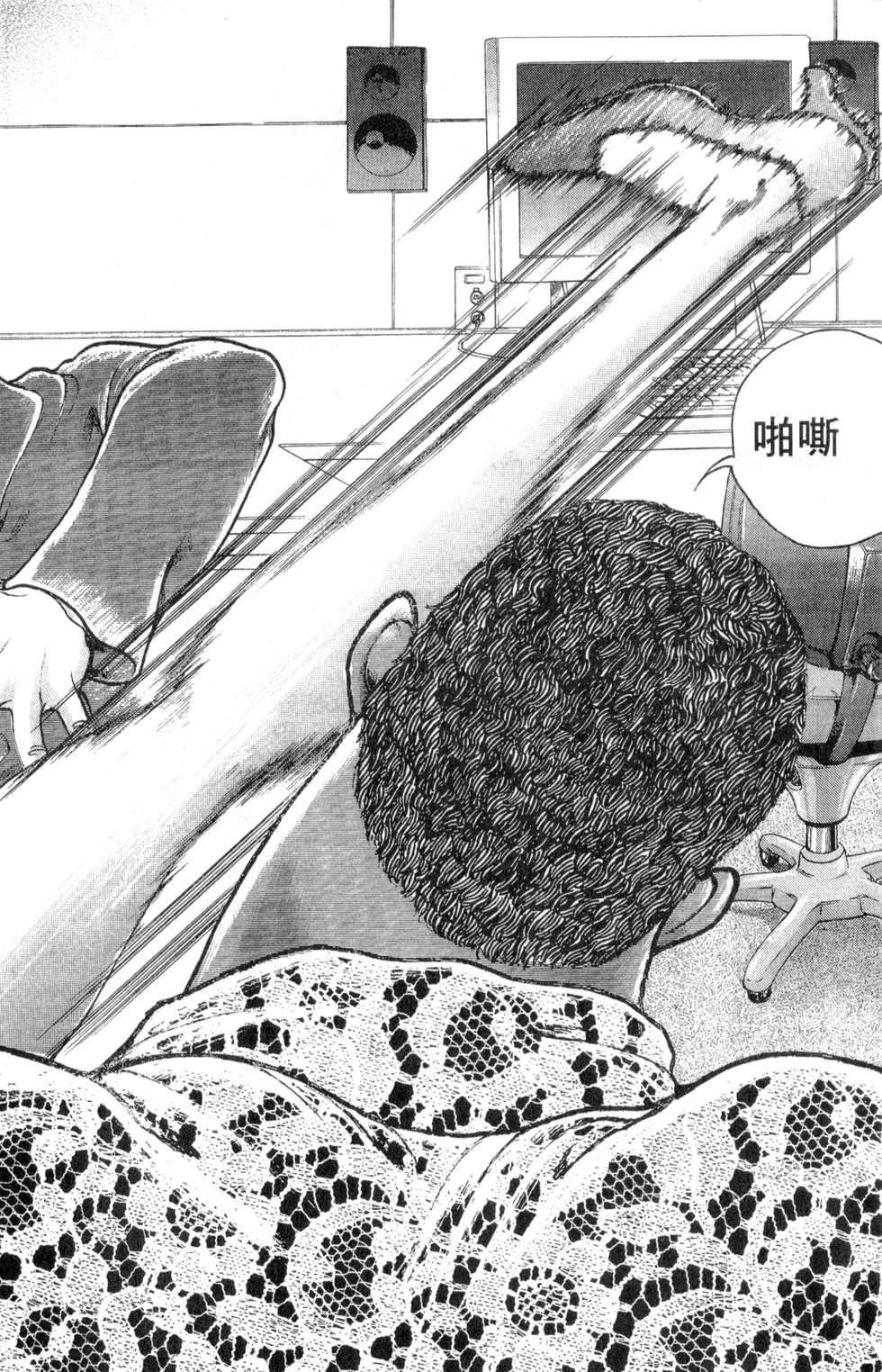 第35页