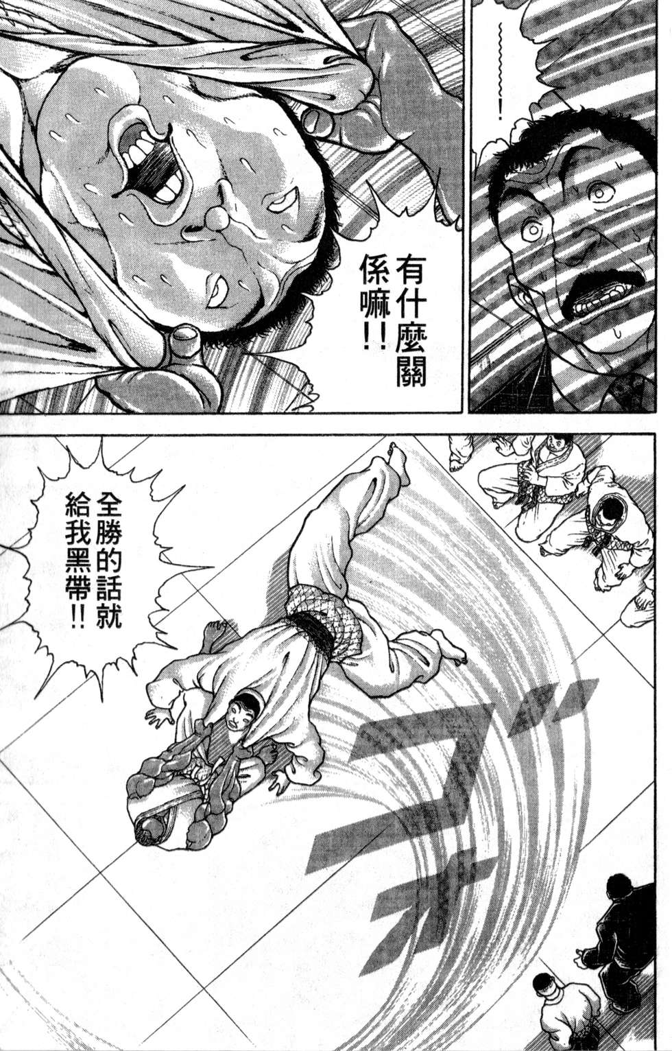 第128页