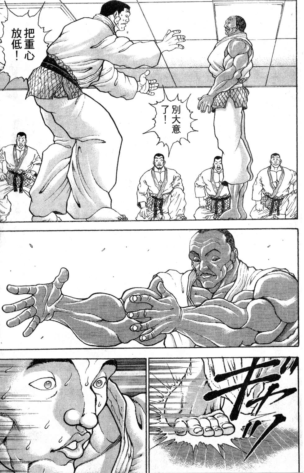 第136页