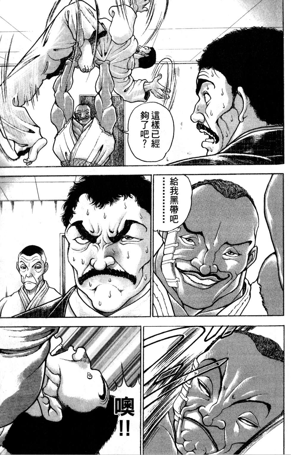第150页
