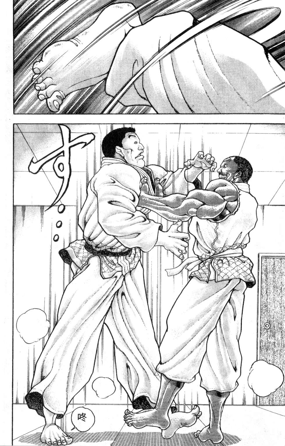 第151页