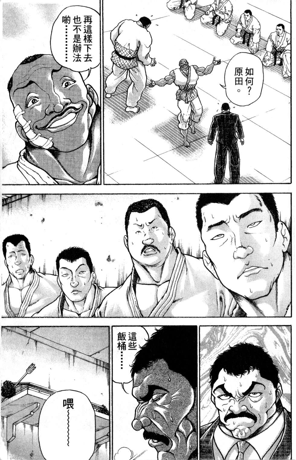 第152页