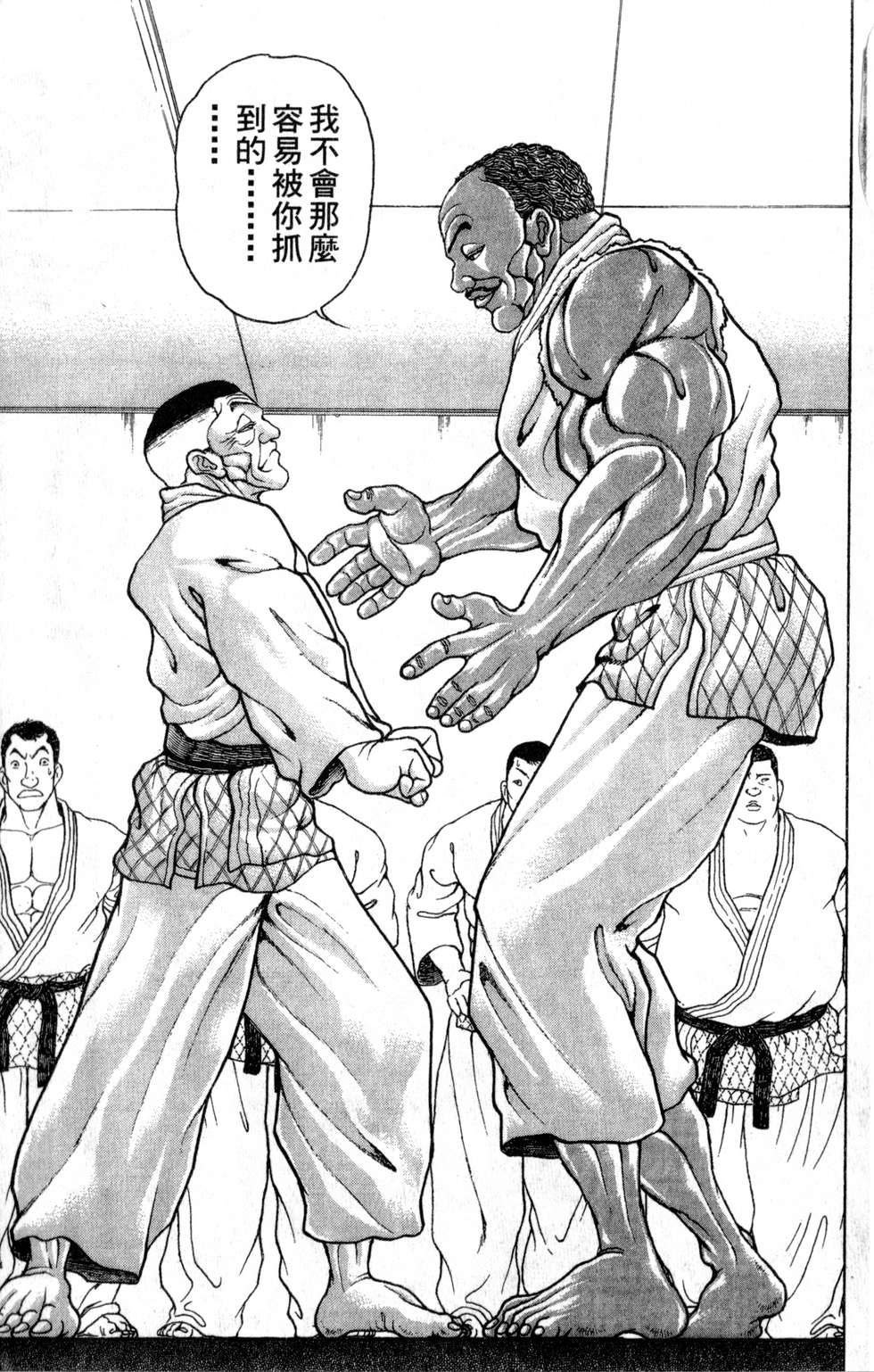 第158页
