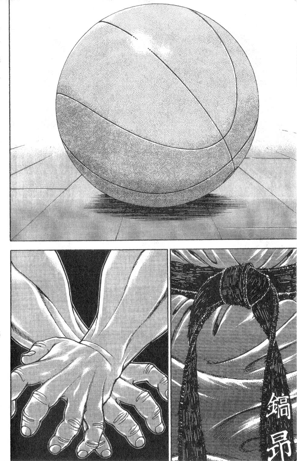 第167页