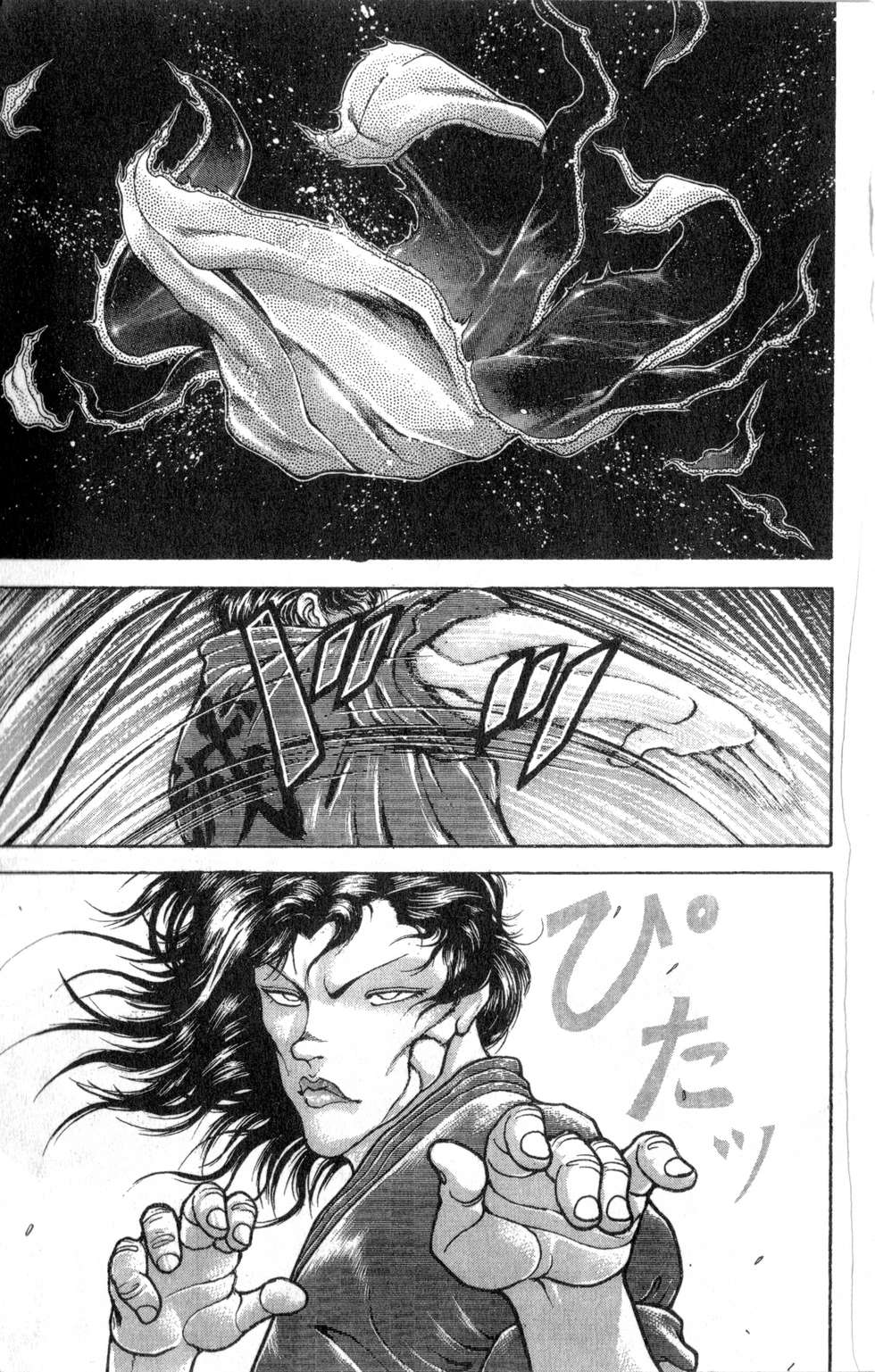 第170页
