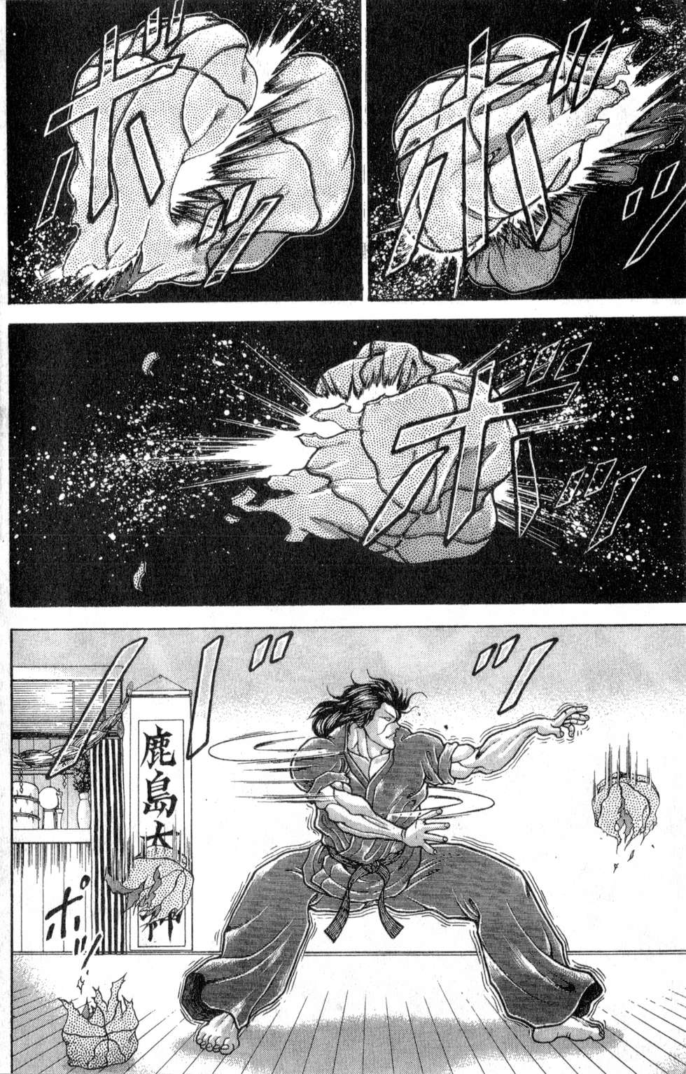 第173页