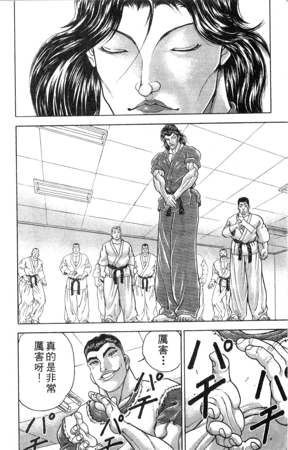 第177页