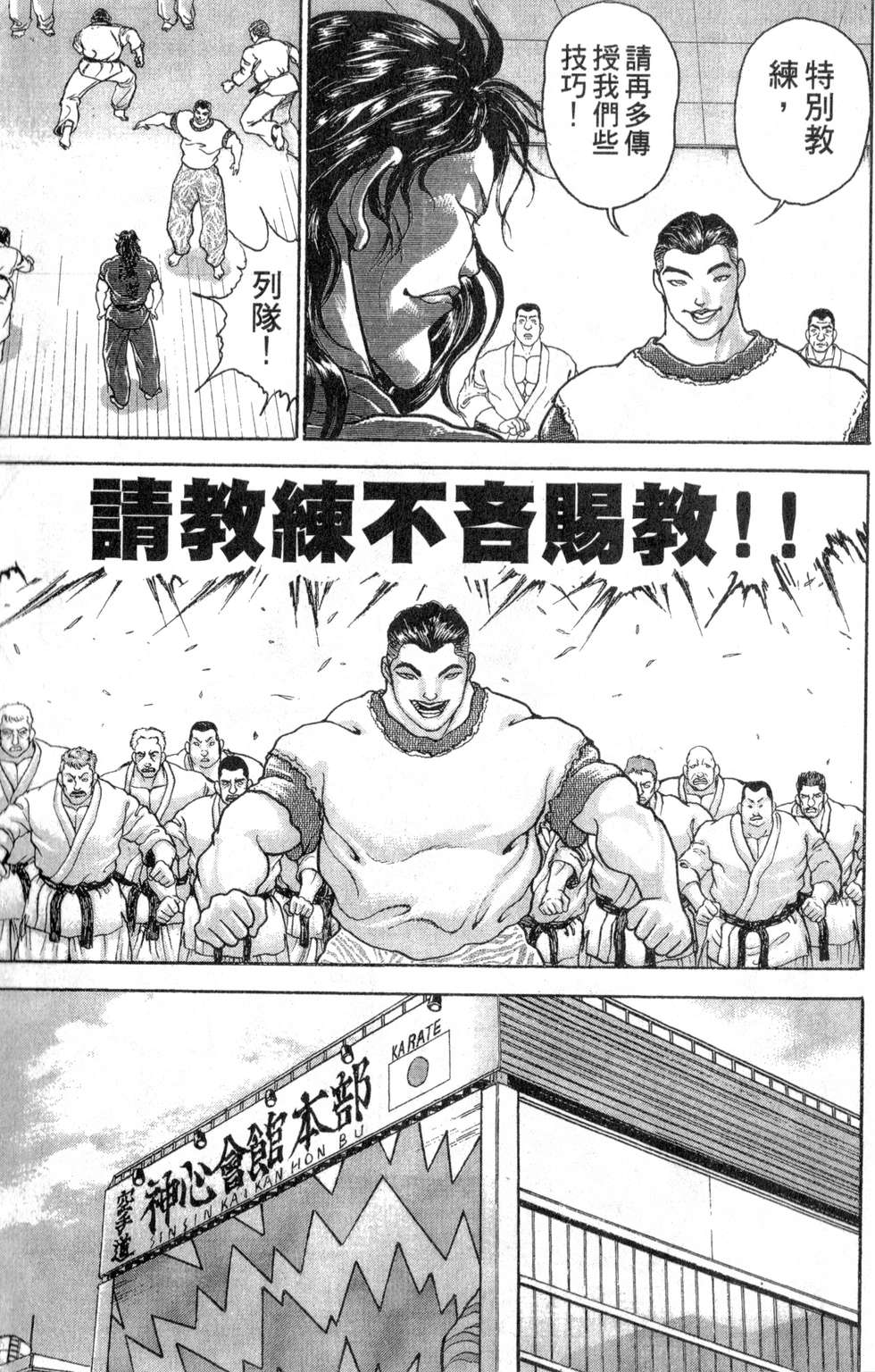 第180页