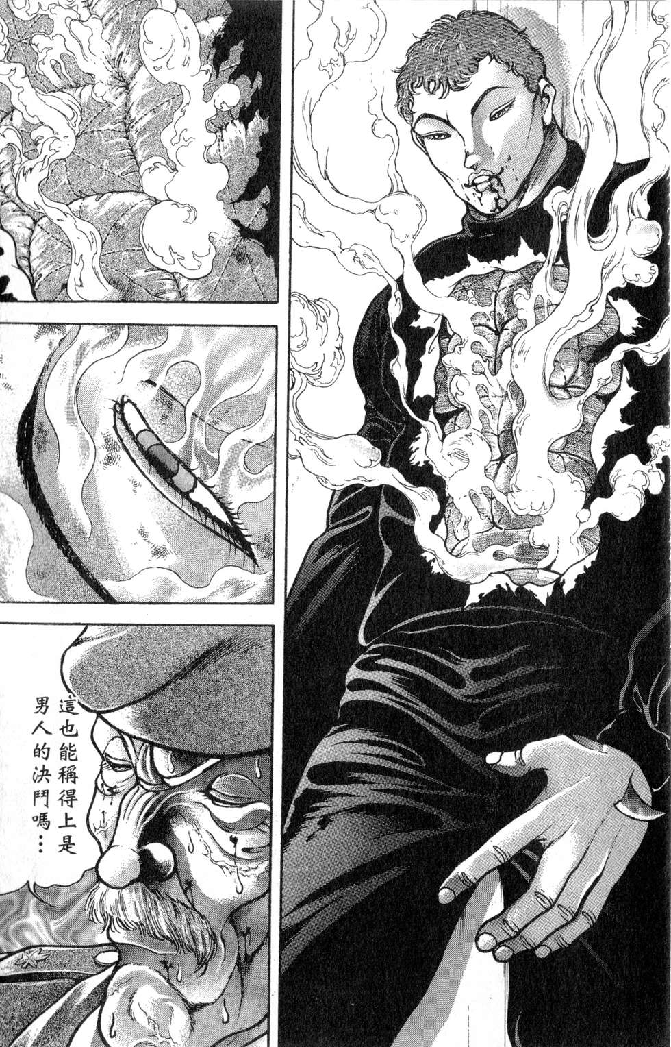 第100页