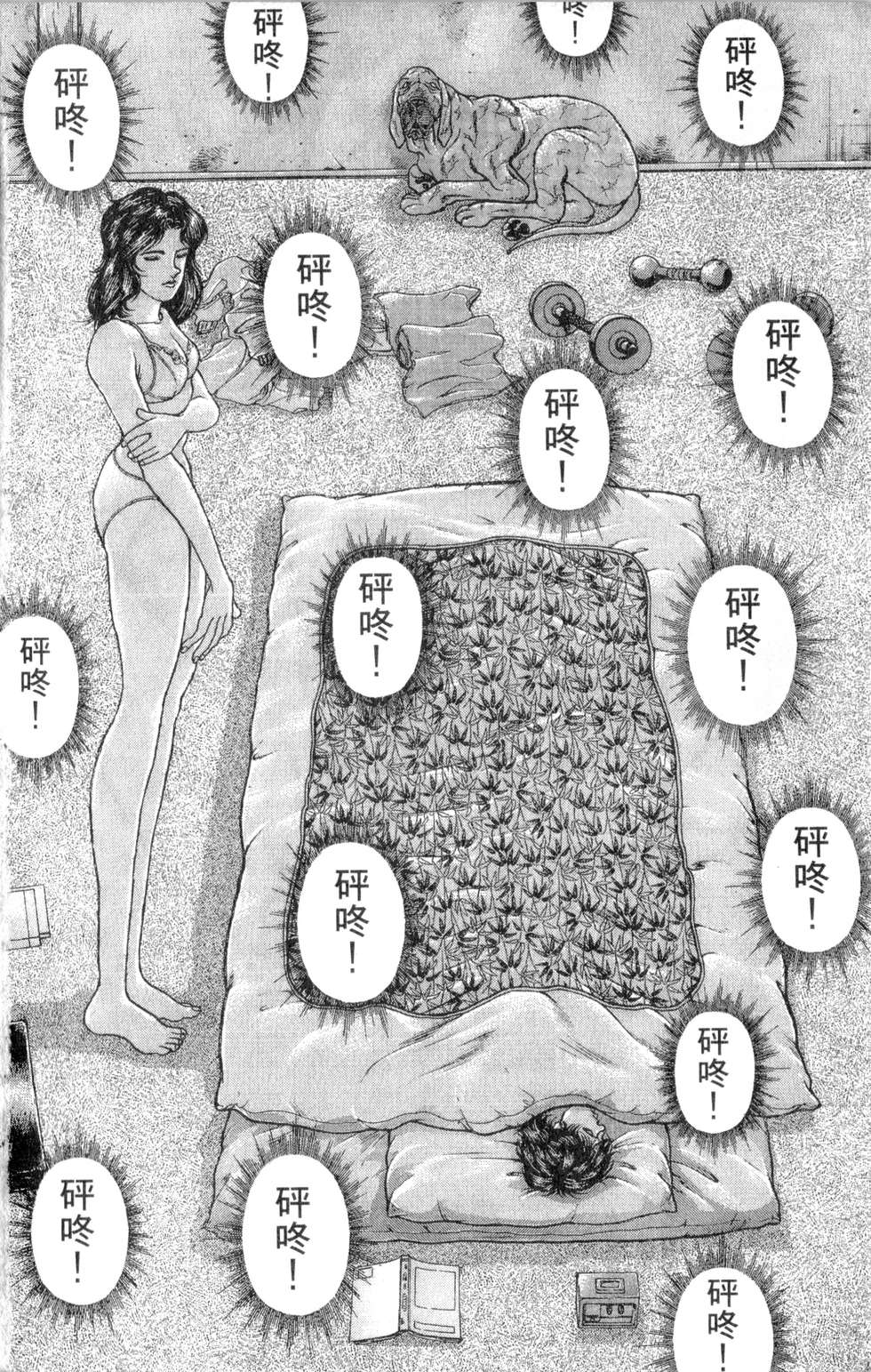 第125页