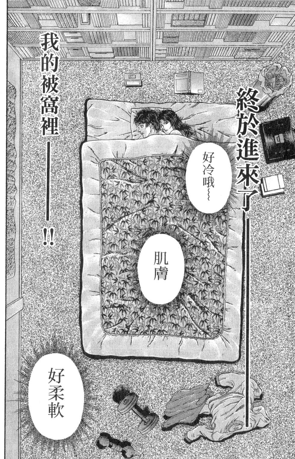 第131页