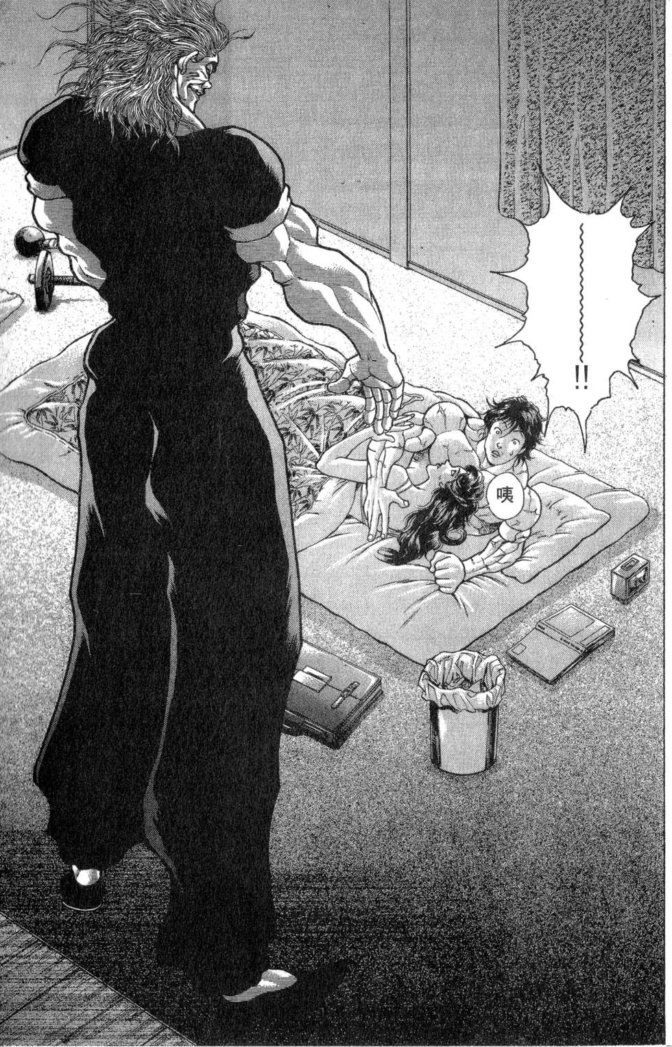 第146页
