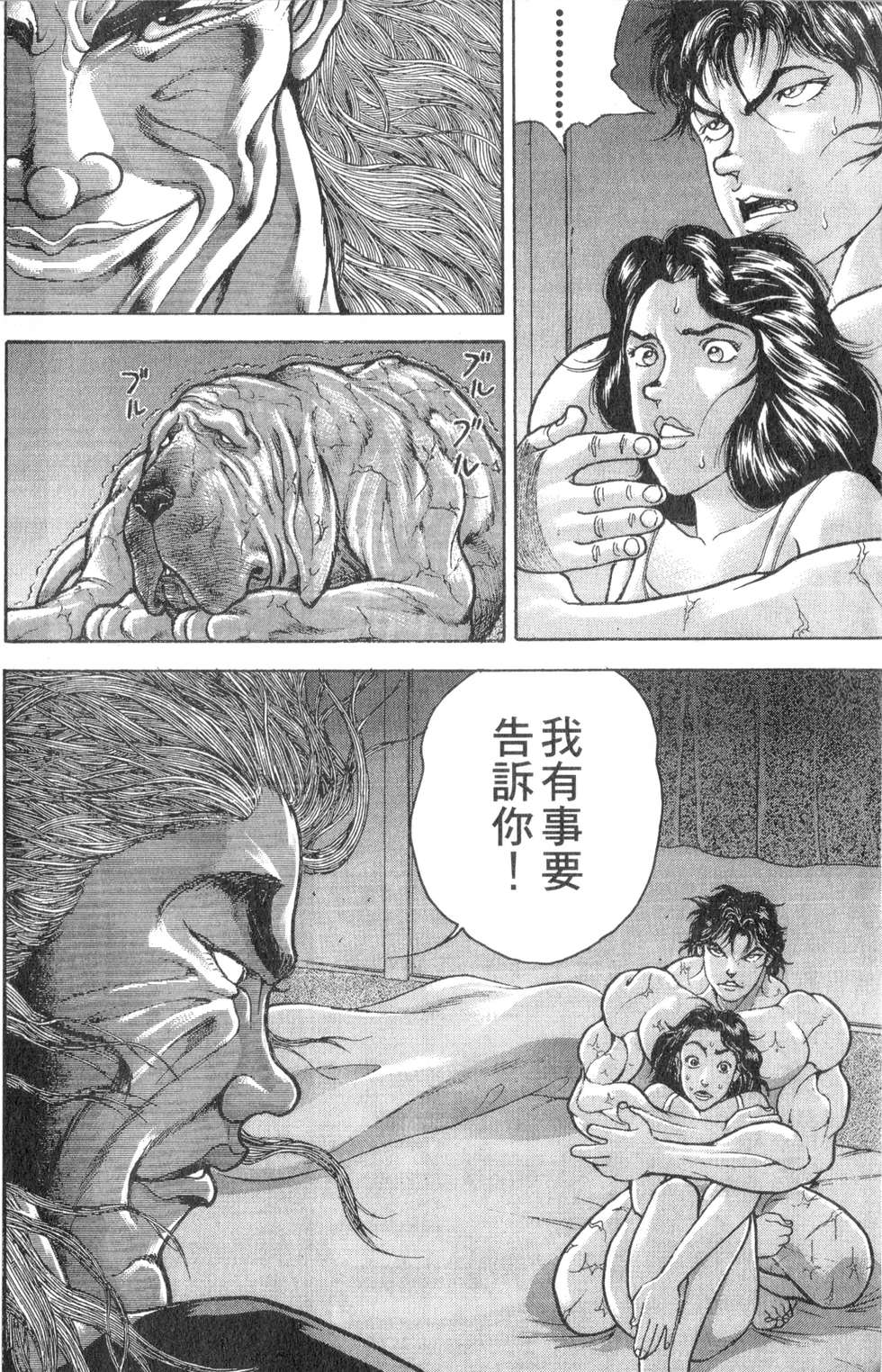 第151页