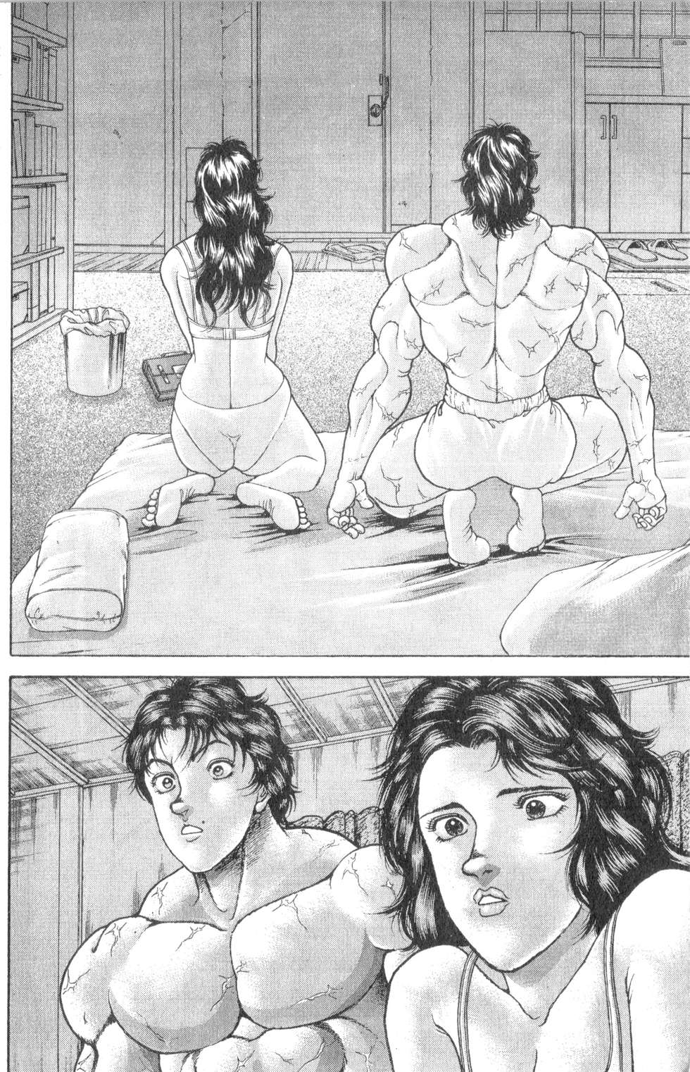 第167页