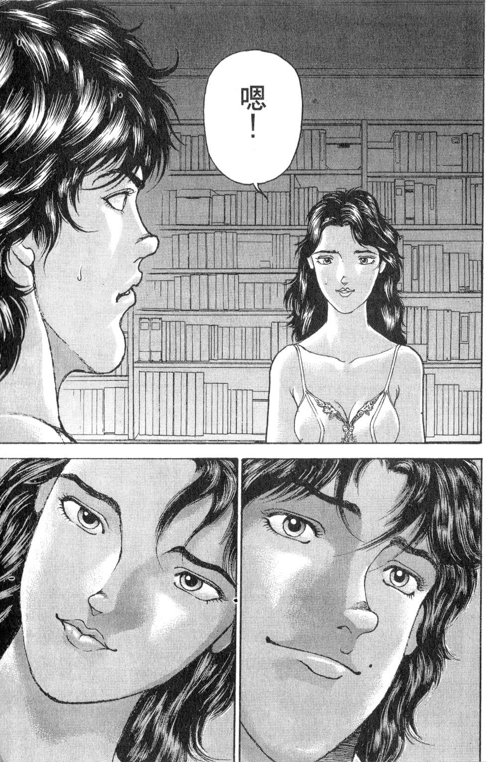 第176页