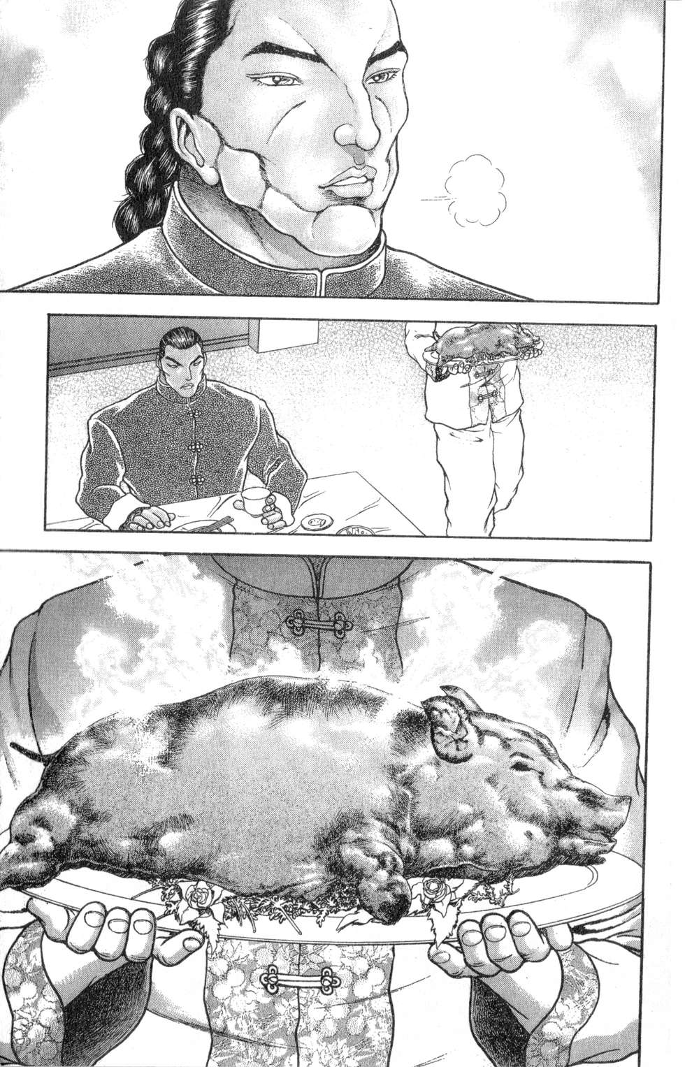 第178页